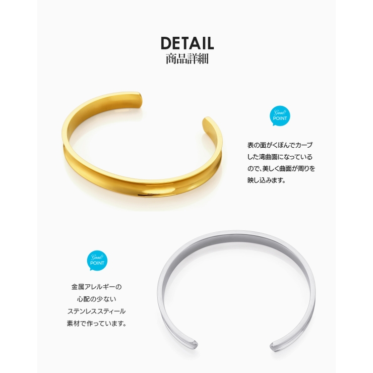 sbr0145 ステンレスアクセサリー 男女兼用 | 2PIECES  | 詳細画像8 