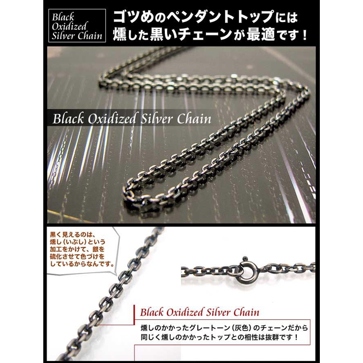 シルバーネックレス C0076 品番 Asta 2pieces ツーピーシーズ のメンズ ファッション通販 Shoplist ショップリスト シルバーネックレス C0076 品番 Asta 2pieces ツーピーシーズ のメンズ ファッション通販 Shoplist ショップリスト