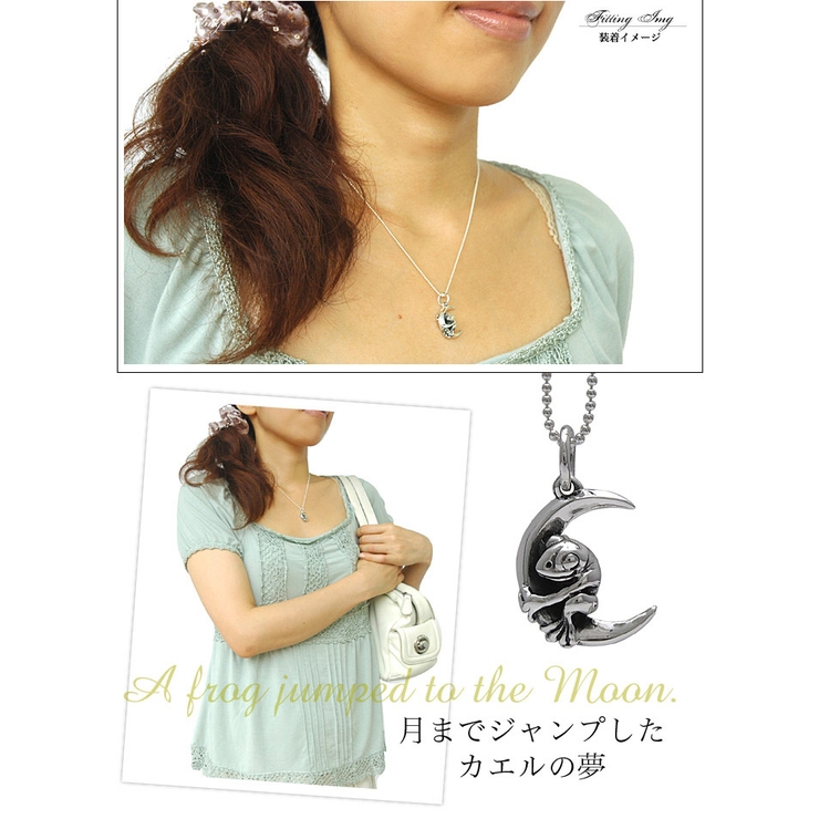 pe1516 c0006 40cmチェーン付き | 2PIECES  | 詳細画像3 