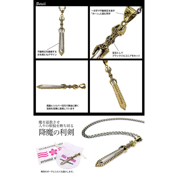 a1iswe15∞様 リクエストペンダントトップ2点 おまとめ商品 楽天市場】純金 ホース 馬 1/25oz 金貨 ペンダントトップ コイン