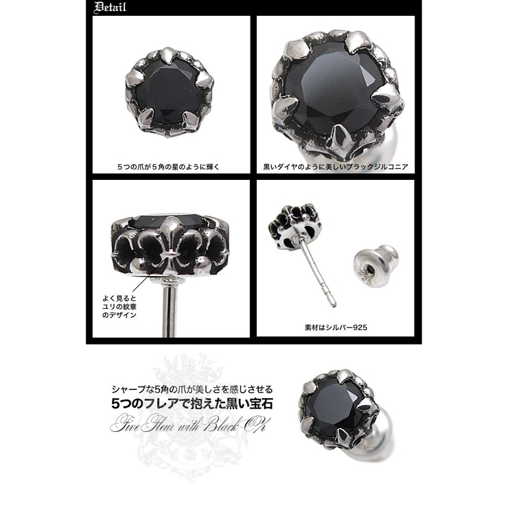 ◇pi0357○バラ売り[品番：ASTA0001996]｜2PIECES（ツーピーシーズ）のメンズファッション通販｜SHOPLIST（ショップリスト）