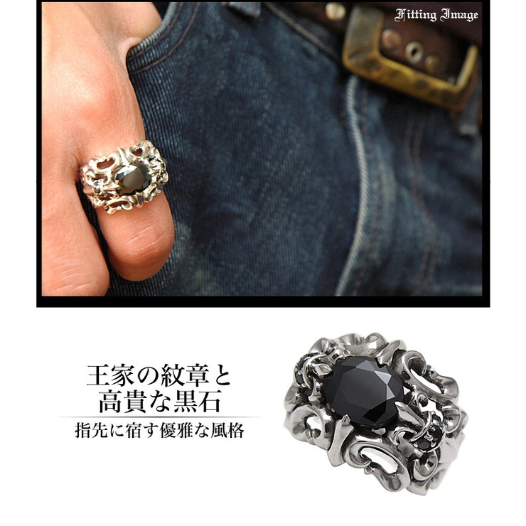 ◆r0501 王家の紋章と高貴な黒石 指先に宿す優雅な風格