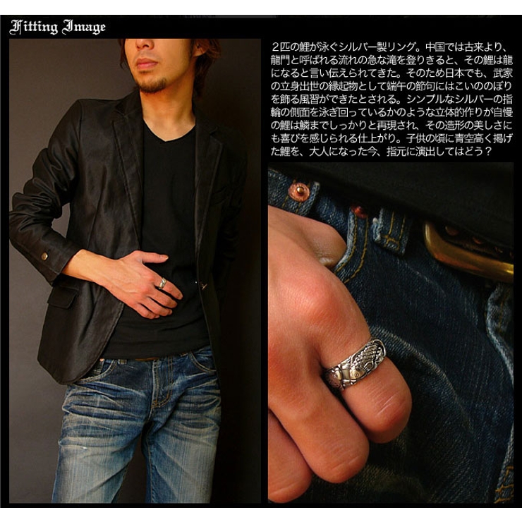 ◆r0550 和を極める鯉リング | 2PIECES | 詳細画像3 