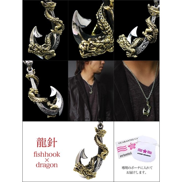 ◆pe1740●c0065 50cmチェーン付き【シルバーアクセサリー】【シルバ… | 2PIECES  | 詳細画像2 