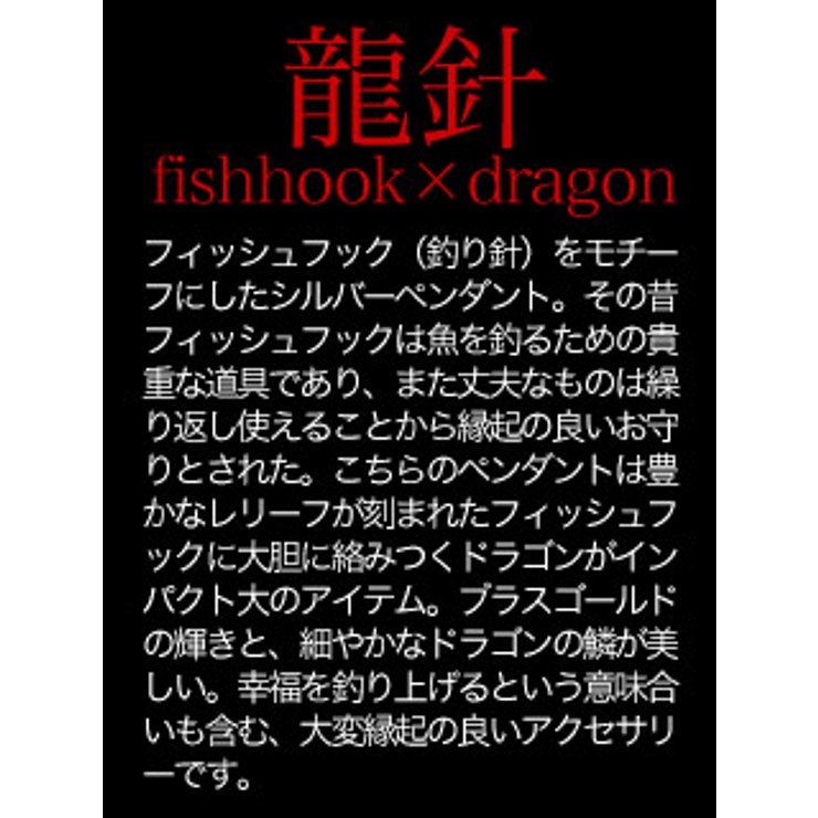 ◆pe1740●c0065 50cmチェーン付き【シルバーアクセサリー】【シルバ… | 2PIECES  | 詳細画像3 