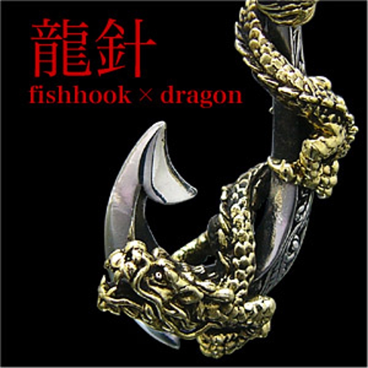 ◆pe1740●c0065 50cmチェーン付き【シルバーアクセサリー】【シルバ… | 2PIECES  | 詳細画像1 