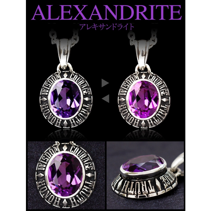 ◇pe1814○ペンダントトップのみ 革新的輝き！COLLEGE PENDANT