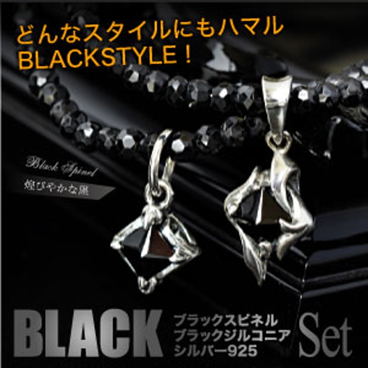 ◆pe1825 | 2PIECES | 詳細画像1 
