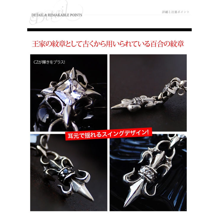 ◆pi0431 守り抜く スイングリリーピアス●バラ売り | 2PIECES  | 詳細画像2 