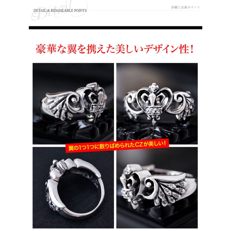 最終値引き【未使用】LE SSERAFIM ルセラフィム 指輪 Mサイズ 11