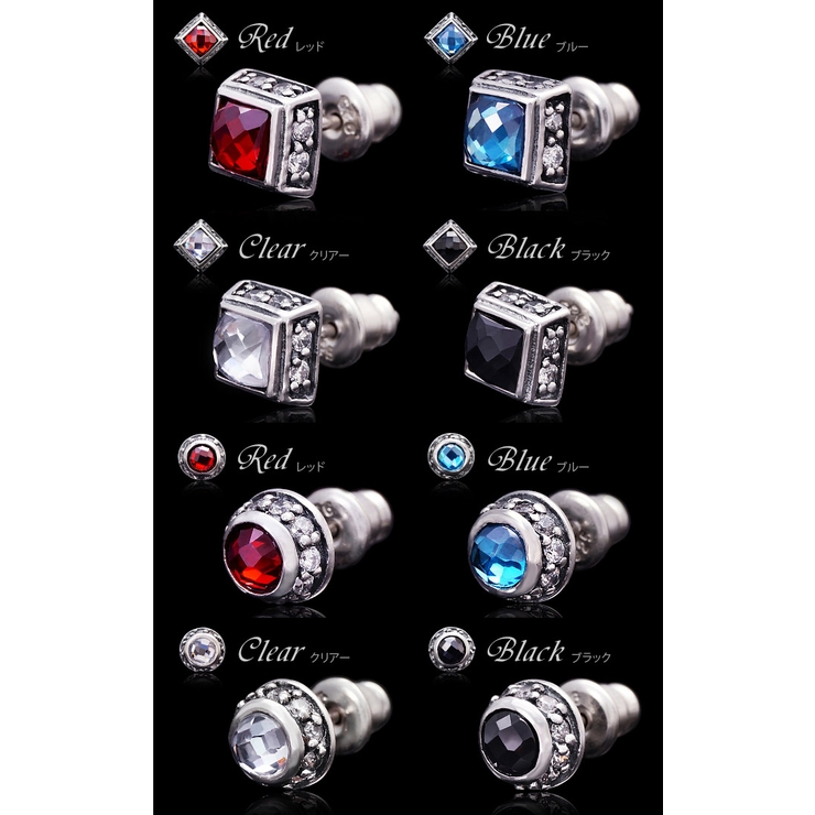 【シルバーアクセサリー】【ピアス】【メンズ】◆pi0437●バラ売り カラーと輝… | 2PIECES | 詳細画像3 
