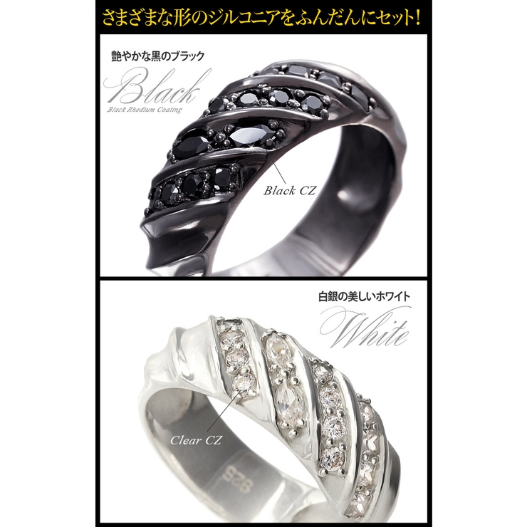 ◇r0689 美ラグジュアリーメンズシルバーリング[品番