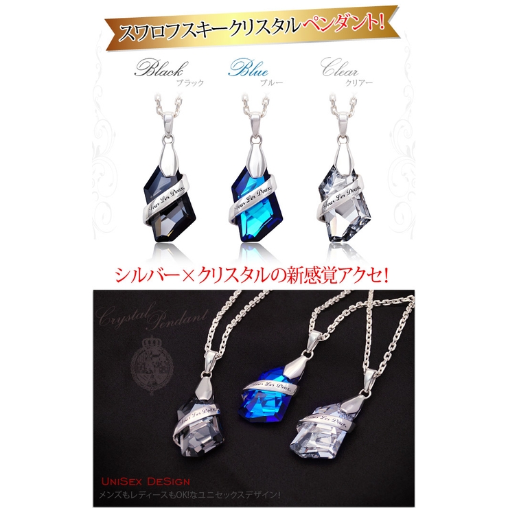 ◆pe1956●チェーン付き リボンがくるんだ幻想的な輝き【シルバーアクセサリー… | 2PIECES  | 詳細画像3 