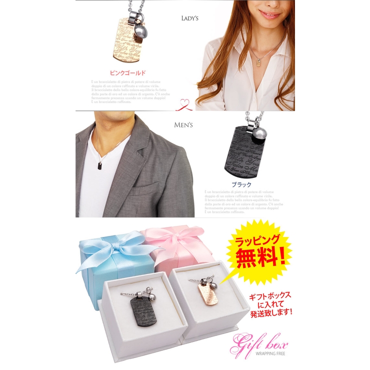 【ペアネックレス】【ペアペンダント】【ステンレス】◆spe0330 pair●チ… | 2PIECES  | 詳細画像3 