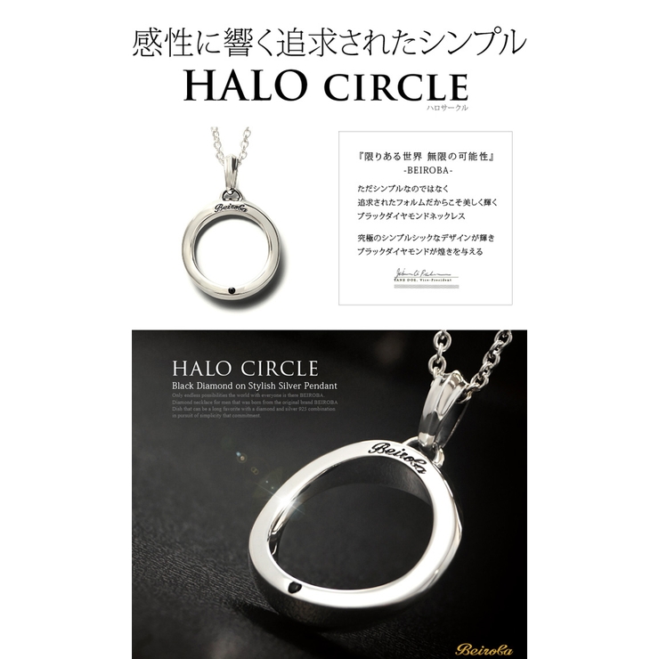 Beiroba0004 専用ギフトボックス付き 品番 Asta 2pieces ツーピース のメンズ ファッション通販 Shoplist ショップリスト