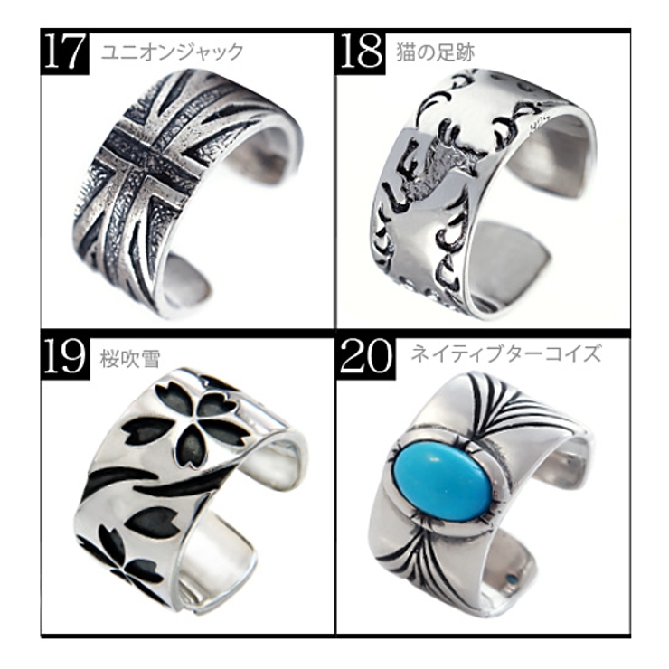 ◇pi0418○全19種類[品番：ASTA0002079]｜2PIECES（ツー