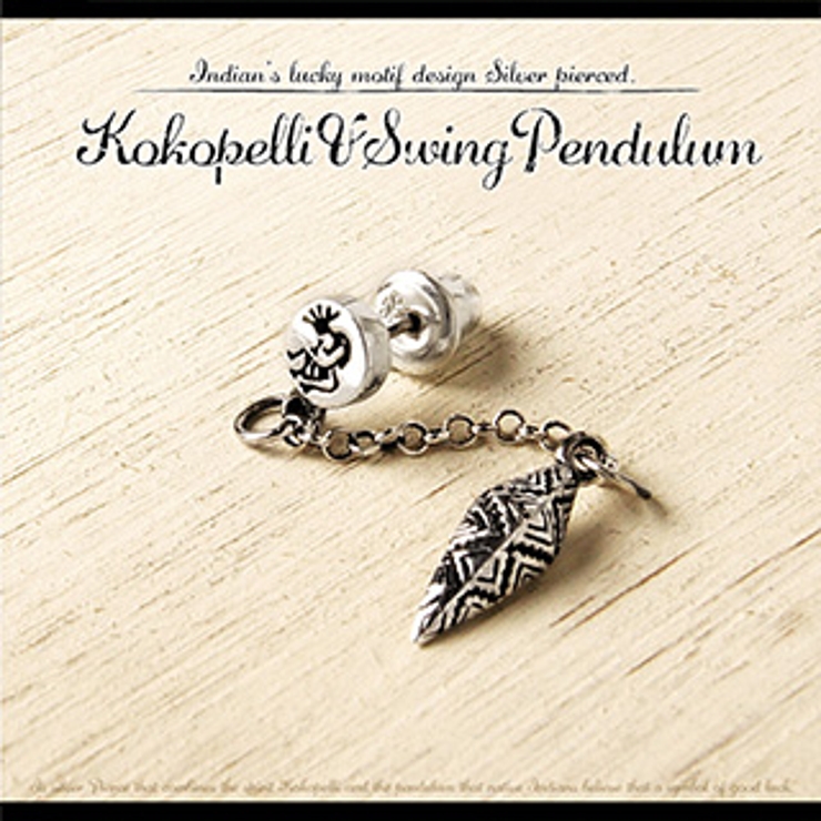 SILVER925 NATIVE DESIGN EARRINGS/シルバーピアス SILVER925 NATIVE DESIGN EARRINGS/シルバー/ピアス