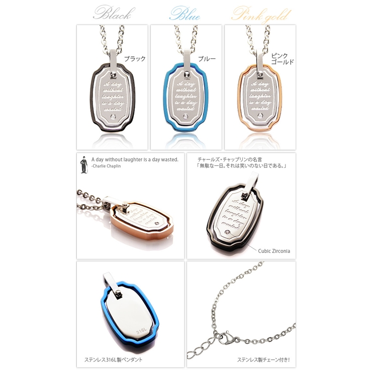 【ステンレスネックレス】【ペンダント】【メンズ】【レディース】◆spe0338●… | 2PIECES  | 詳細画像2 