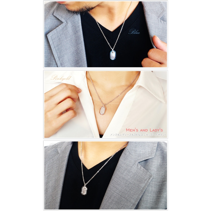 【ステンレスネックレス】【ペンダント】【メンズ】【レディース】◆spe0338●… | 2PIECES  | 詳細画像3 