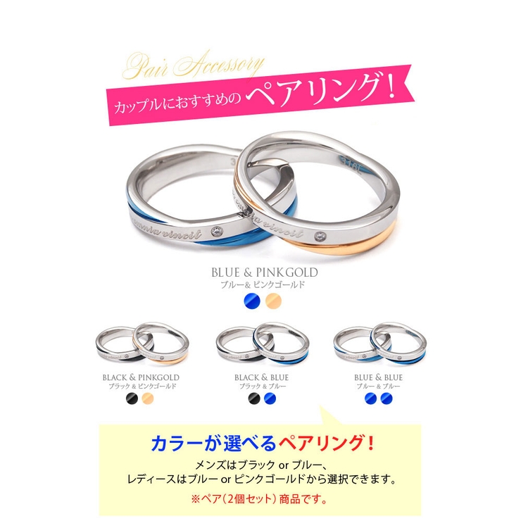 シンプルなのに存在感抜群お揃いのブレスもHermesClou d'Hリング ペアリング | 111844441702 | 【公式】4℃ジュエリー オンライン