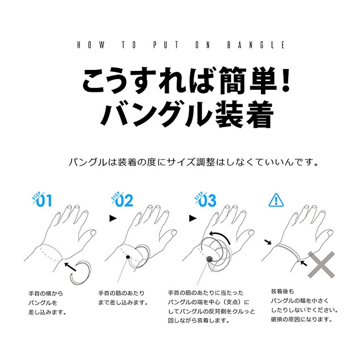 sbr0145 ステンレスアクセサリー 男女兼用 | 2PIECES  | 詳細画像15 