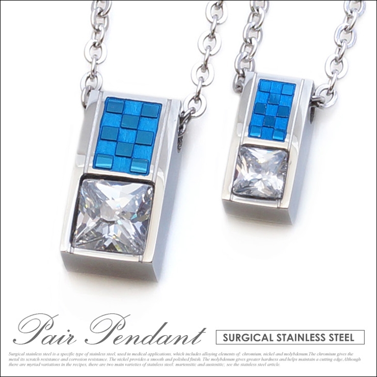 【ペア】【ネックレス】【ペアネックレス】【チェーン付】◆キュービックジルコニアペ… | 2PIECES  | 詳細画像1 