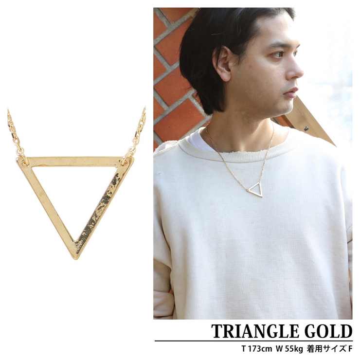 ネックレス メンズ ネックレス シルバー ゴールド  | 8（eight）  | 詳細画像7 