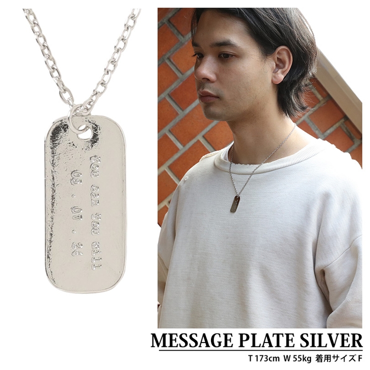 プレートネックレス マニッシュスクエアプレートネックレス | mamaguitar