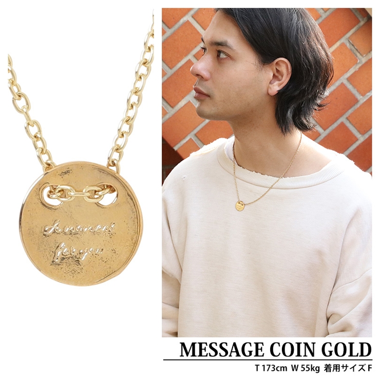 ネックレス メンズ ネックレス シルバー ゴールド  | 8（eight）  | 詳細画像14 