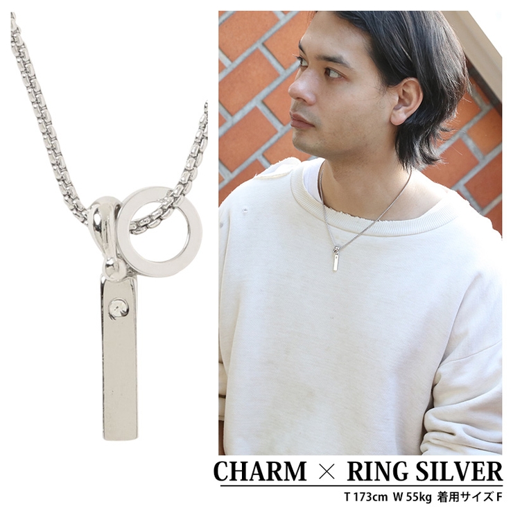 ネックレス メンズ ネックレス シルバー ゴールド [品番