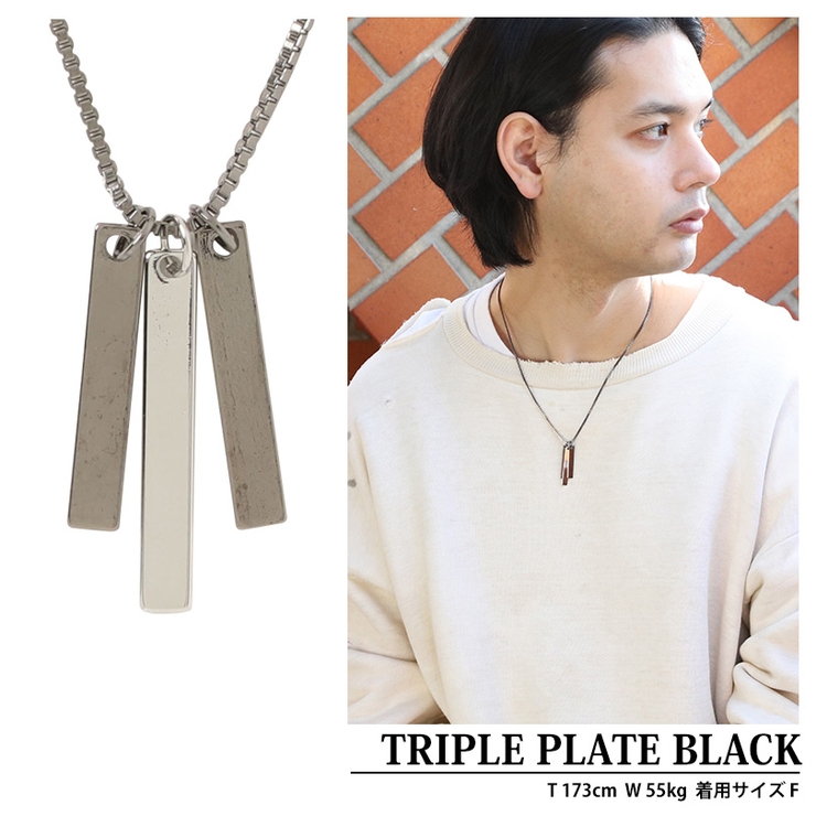 ネックレス メンズ ネックレス シルバー ゴールド  | 8（eight）  | 詳細画像22 