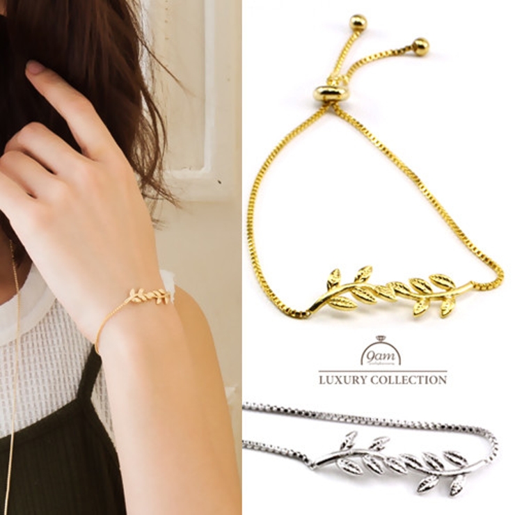 リーフモチーフブレスレット プレゼント 大人可愛いブレスレット 品番 Mdpa 9am Jewelry Accessory ナインエイエムジュエリーアンドアクセサリー のレディースファッション通販 Shoplist ショップリスト