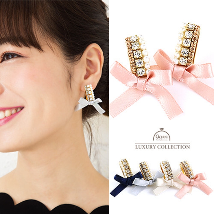 イヤリング リボン パール 品番 Mdpa 9am Jewelry Accessory ナインエイエムジュエリーアンドアクセサリー のレディースファッション通販 Shoplist ショップリスト イヤリング リボン パール 品番 Mdpa 9am Jewelry Accessory ナインエイエムジュエリーアンドアクセサリー のレディースファッション通販 Shoplist ショップリスト