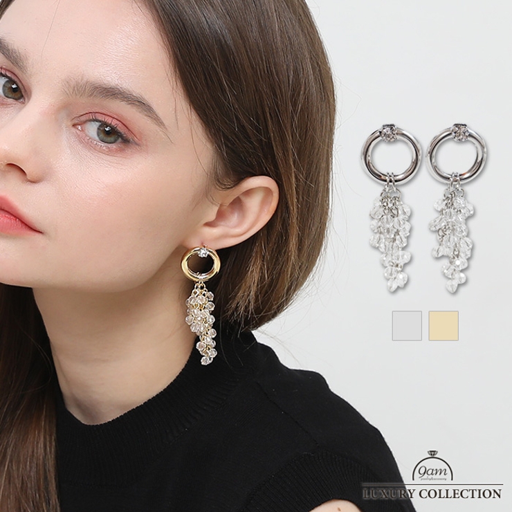 ピアス 金属アレルギー 揺れる 品番 Mdpa 9am Jewelry Accessory ナインエイエムジュエリーアンドアクセサリー のレディースファッション通販 Shoplist ショップリスト