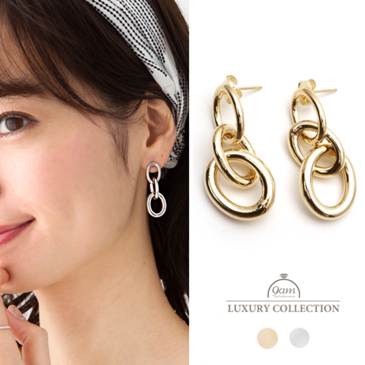 ピアス 金属アレルギー チェーン 品番 Mdpa 9am Jewelry Accessory ナインエイエムジュエリーアンドアクセサリー のレディースファッション通販 Shoplist ショップリスト