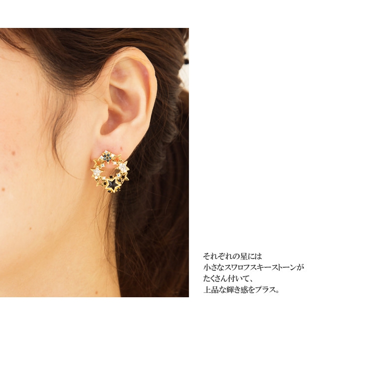 パールフープピアス 大人可愛いパールピアス フープピアス 品番 Mdpa 9am Jewelry Accessory ナインエイエムジュエリーアンドアクセサリー のレディースファッション通販 Shoplist ショップリスト