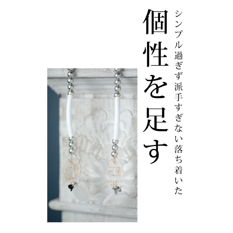 遊び心溢れるストーンネックレス【1月31日20時販売新作】