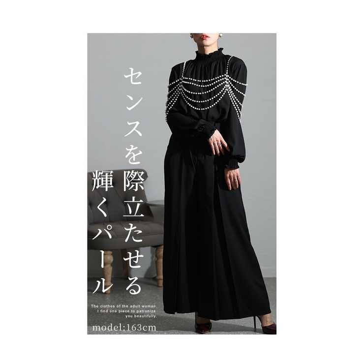 ドレスアップたっぷりパールのアクセサリー【11月23日20時販売新作】