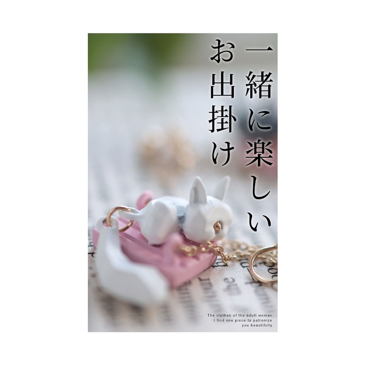 揺れ遊ぶ愛らしさネコちゃんイヤリング【9月2日20時販売新作】
