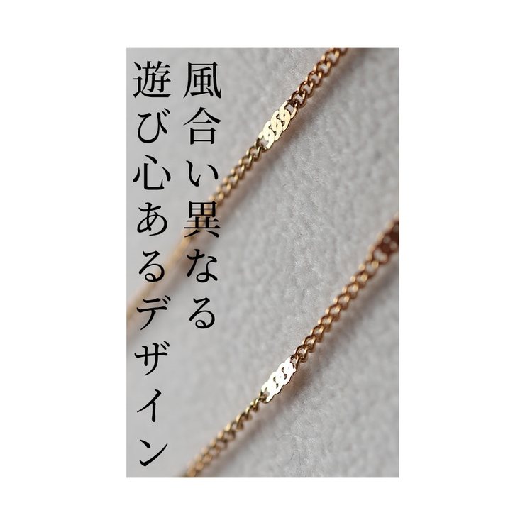 リッチに煌めく2連チェーンネックレス【11月14日20時販売新作】