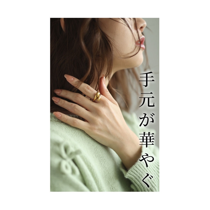 サイズ調節できるニュアンスゴールドリング【11月20日20時販売新作】
