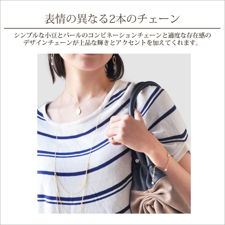 ブレスレット レディース パール | アクセサリーSalt  | 詳細画像3 