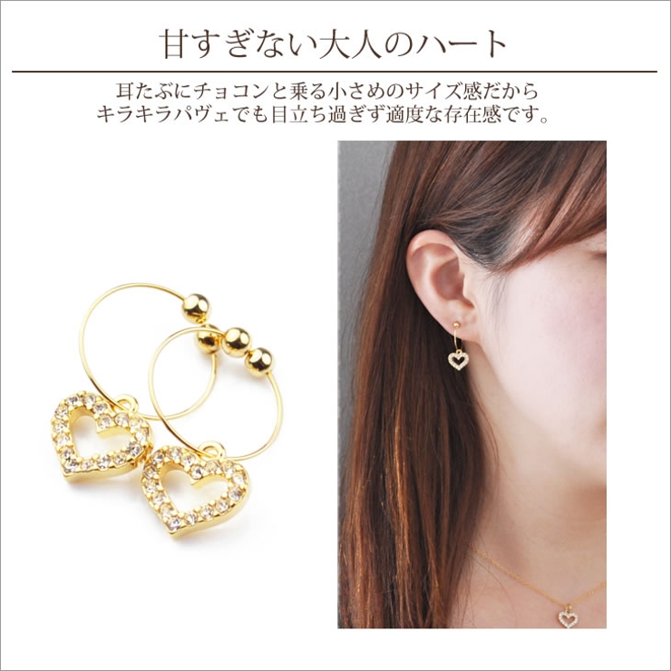 公式】パヴェ ハート フープ ピアス（国内即送 COACH コーチ