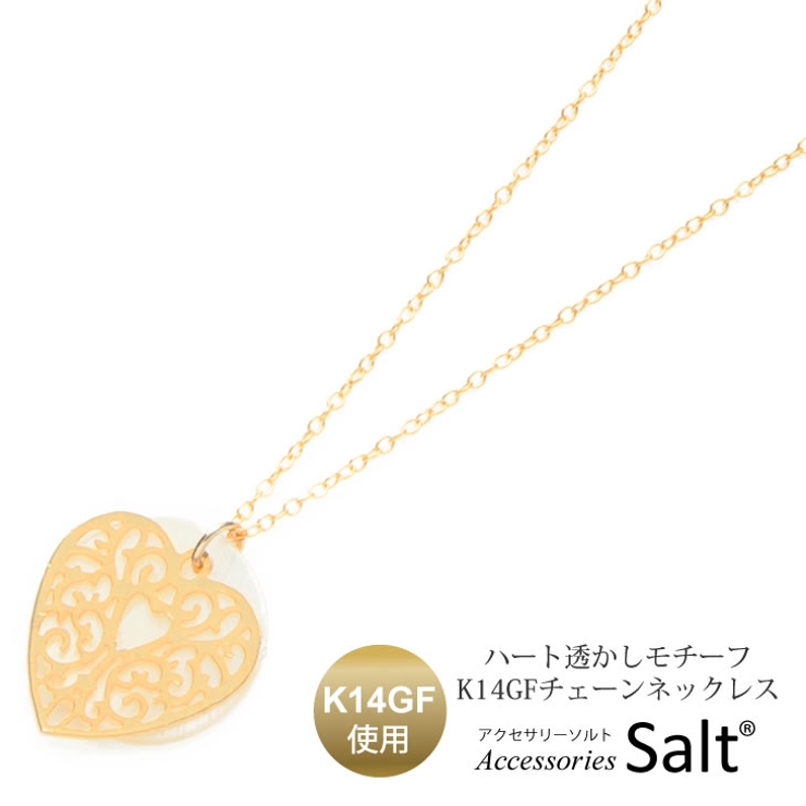 ネックレス レディース ハート | アクセサリーSalt  | 詳細画像1 