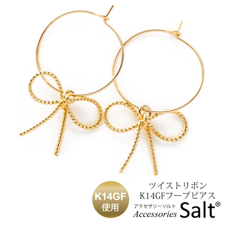 フープ ピアス レディース | アクセサリーSalt  | 詳細画像1 