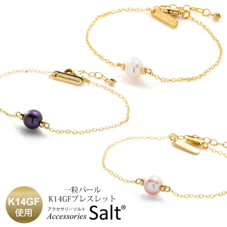 ブレスレット レディース 1粒[品番：ACSA0000019]｜アクセサリー