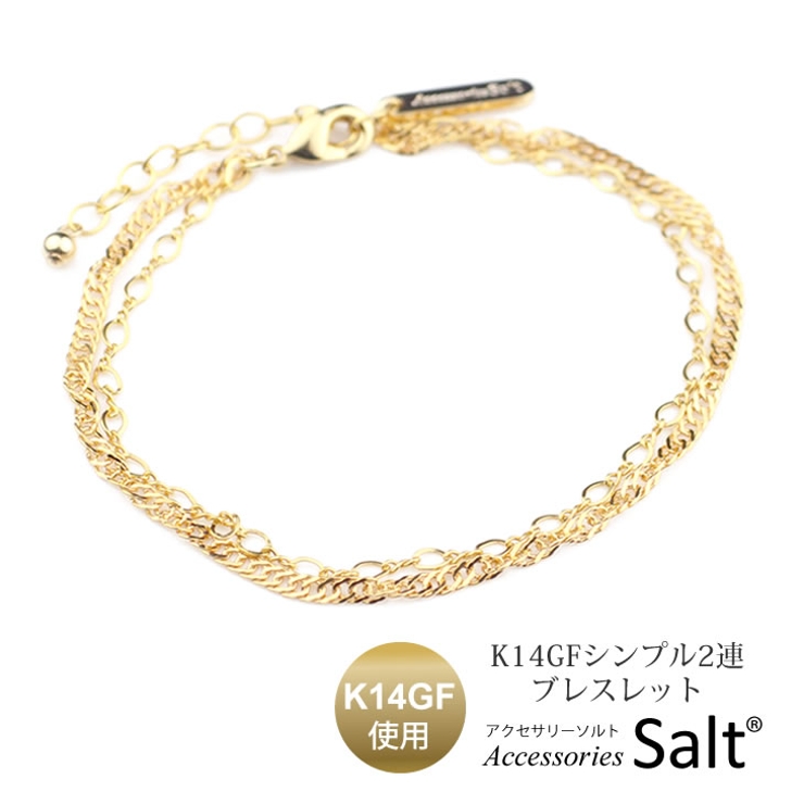 ブレスレット レディース シンプル[品番：ACSA0000021]｜アクセサリー