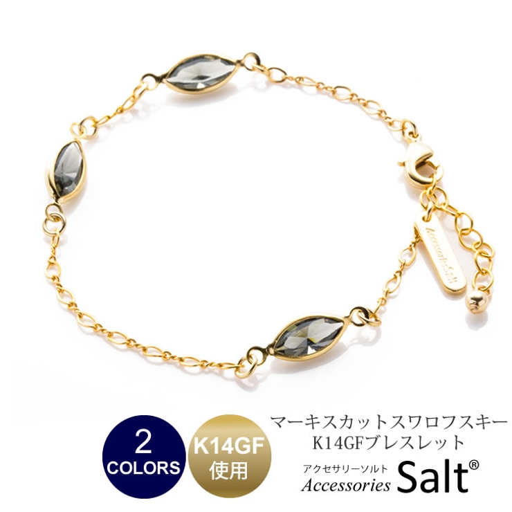 ブレスレット レディース スワロフスキー | アクセサリーSalt  | 詳細画像1 