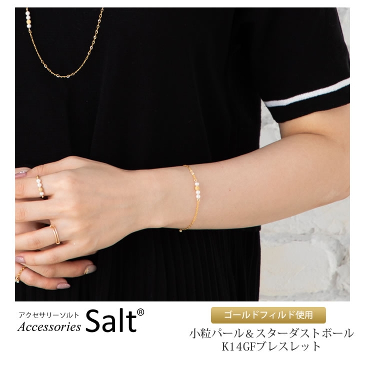 ブレスレット レディース クリスタル | アクセサリーSalt  | 詳細画像2 