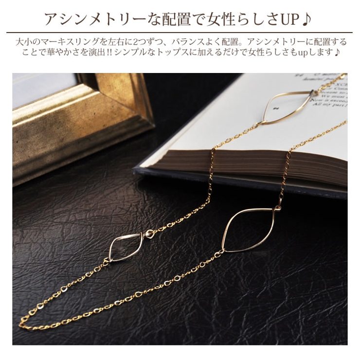 ロング ネックレス レディース | アクセサリーSalt  | 詳細画像3 